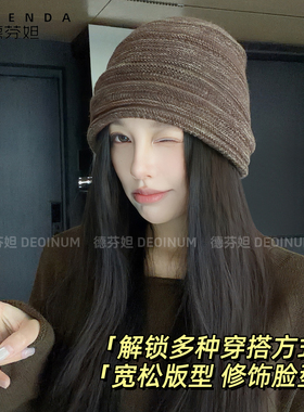 德芬妲帽子女款秋冬季羊毛针织帽