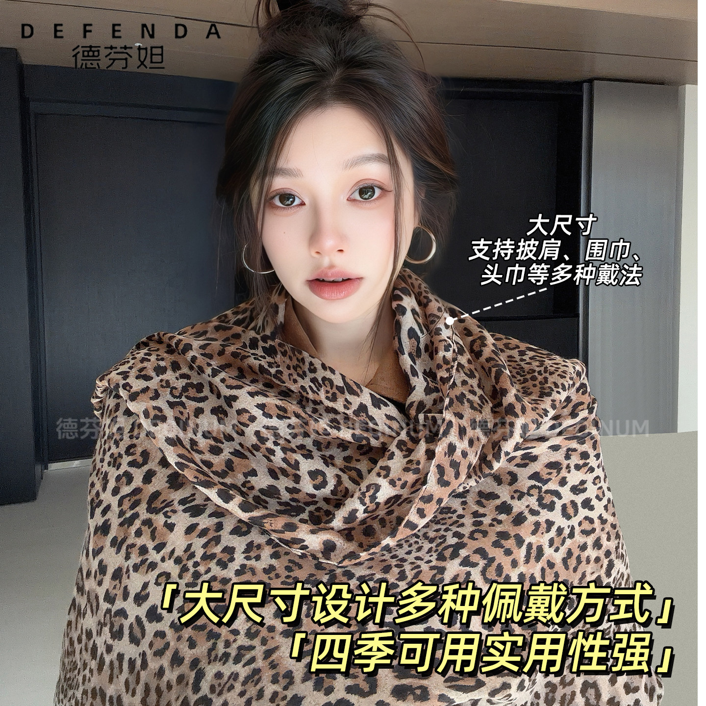 图 2