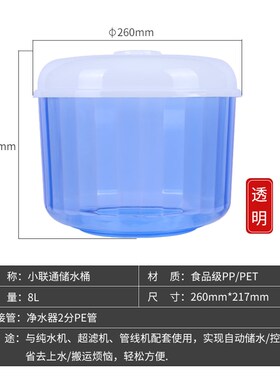 茶台饮水桶茶具储水桶茶几净水器小家用纯净水矿泉水桶