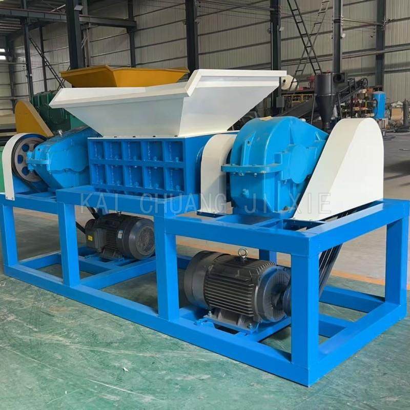 双轴轮胎撕碎机 废金属铁板车架撕碎机 塑料板木托盘撕碎机,淘宝优惠券,粉丝福利购,淘宝优惠卷