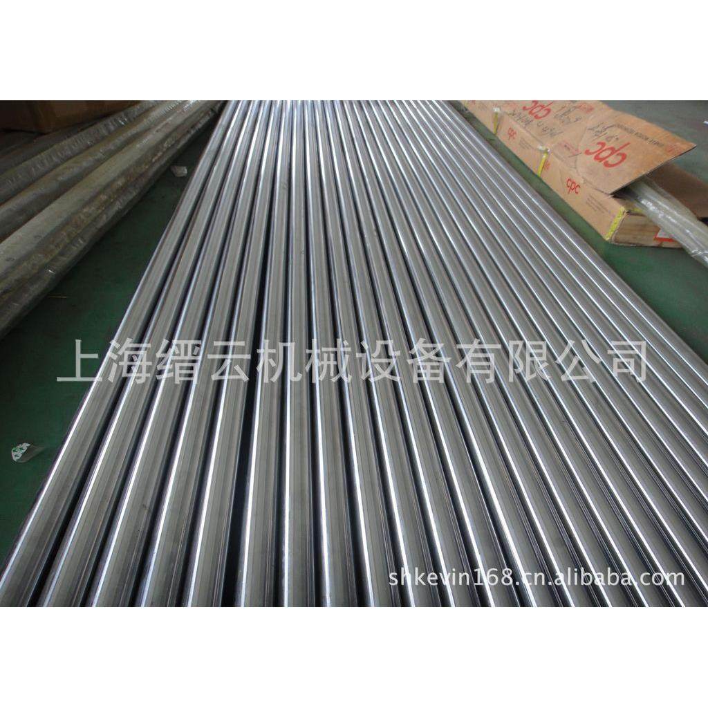 KEVIN光轴 SFC55-1000L 镀铬棒 精密轴 硬轴 防锈 发黑处理可定,淘宝优惠券,粉丝福利购,淘宝优惠卷