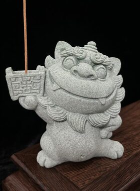 《鼎鼎有名》薰香炉香插摆件线香香插创意香托香底座可爱风狮爷