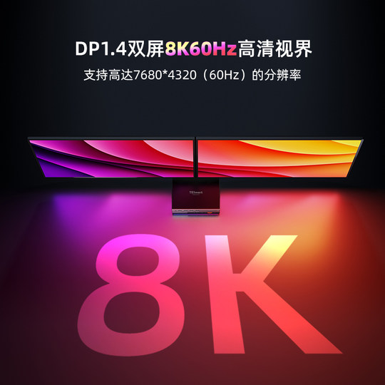 TESmart TESmart 2 in and 2 out kvm switch