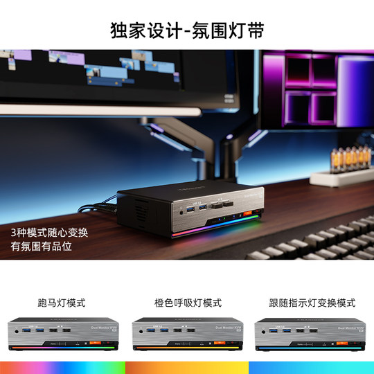 TESmart TESmart 2 in and 2 out kvm switch