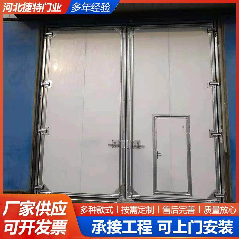 工业平开门车间厂房手动平开门彩钢夹芯板大门厂房车间保温平移门,淘宝优惠券,粉丝福利购,淘宝优惠卷