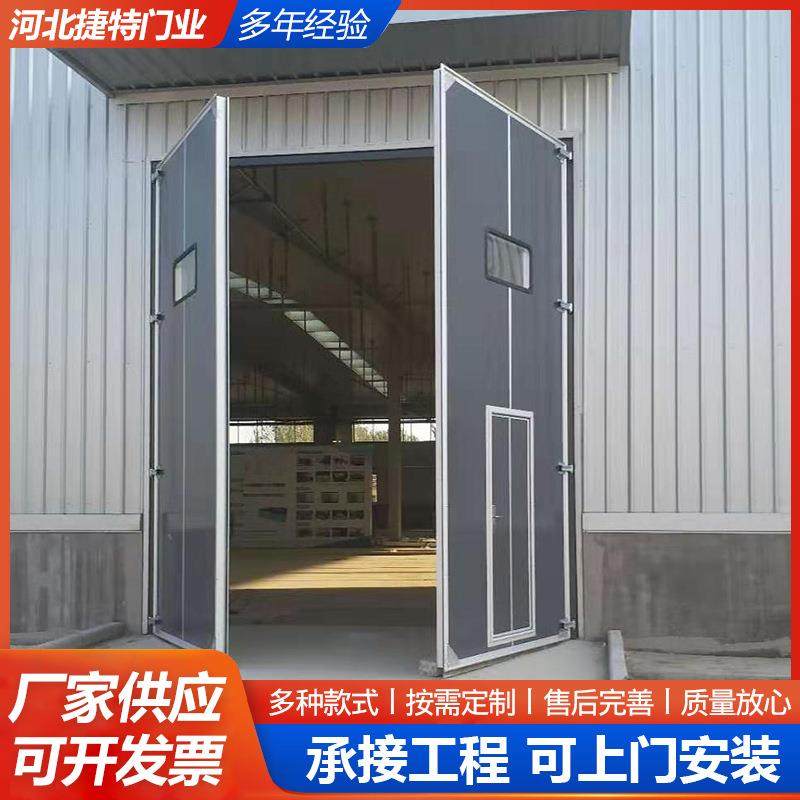 工业平开门车间厂房手动平开门彩钢夹芯板大门厂房车间保温平移门,淘宝优惠券,粉丝福利购,淘宝优惠卷