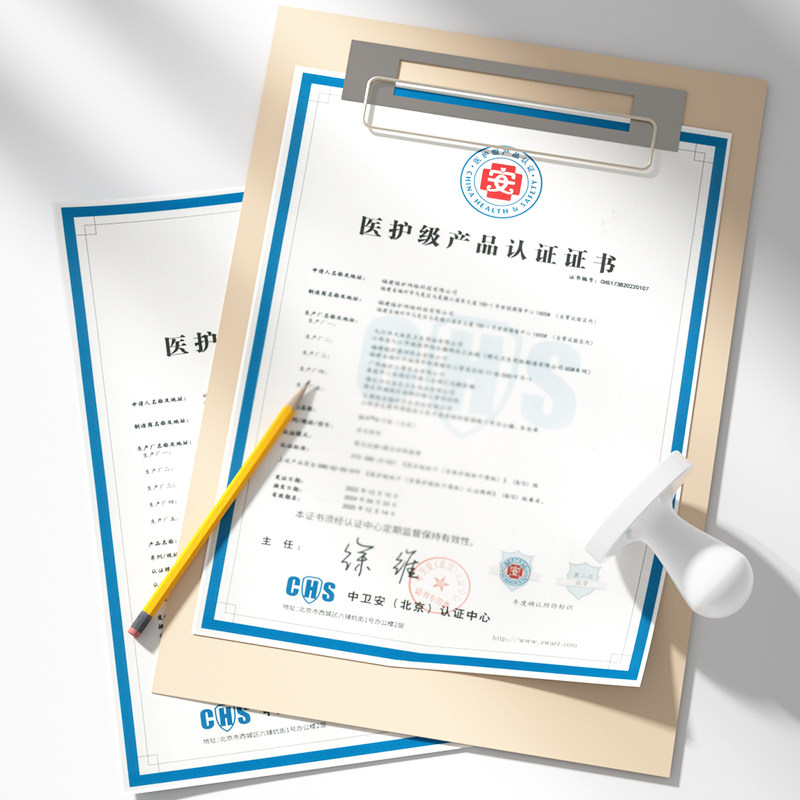 植护大包悬挂式抽纸壁挂餐巾纸家用实惠装厕纸厨房整箱挂抽式纸巾,淘宝优惠券,粉丝福利购,淘宝优惠卷