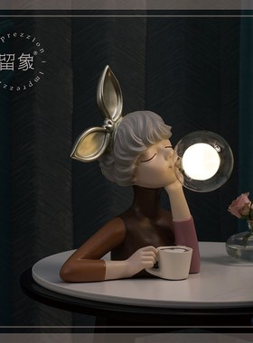 留象北欧卧室床头小夜灯泡泡女孩装饰氛围灯摆件网红创意生日礼物