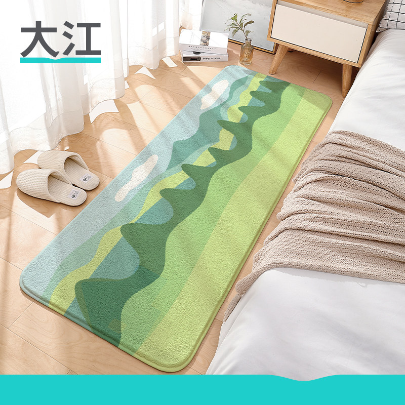 大江地毯卧室房间牀边毯牀前羊羔绒日式田园风客厅茶几垫飘窗地垫,淘宝优惠券,粉丝福利购,淘宝优惠卷