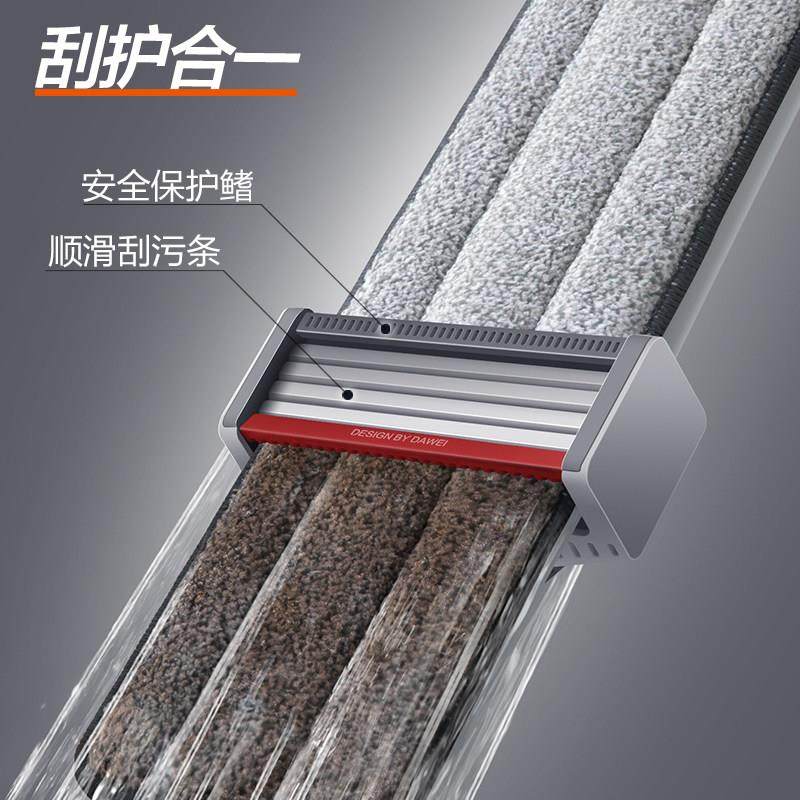 大卫免手洗平板拖把家用一拖净2024新款大号地拖布懒人墩布地拖,淘宝优惠券,粉丝福利购,淘宝优惠卷