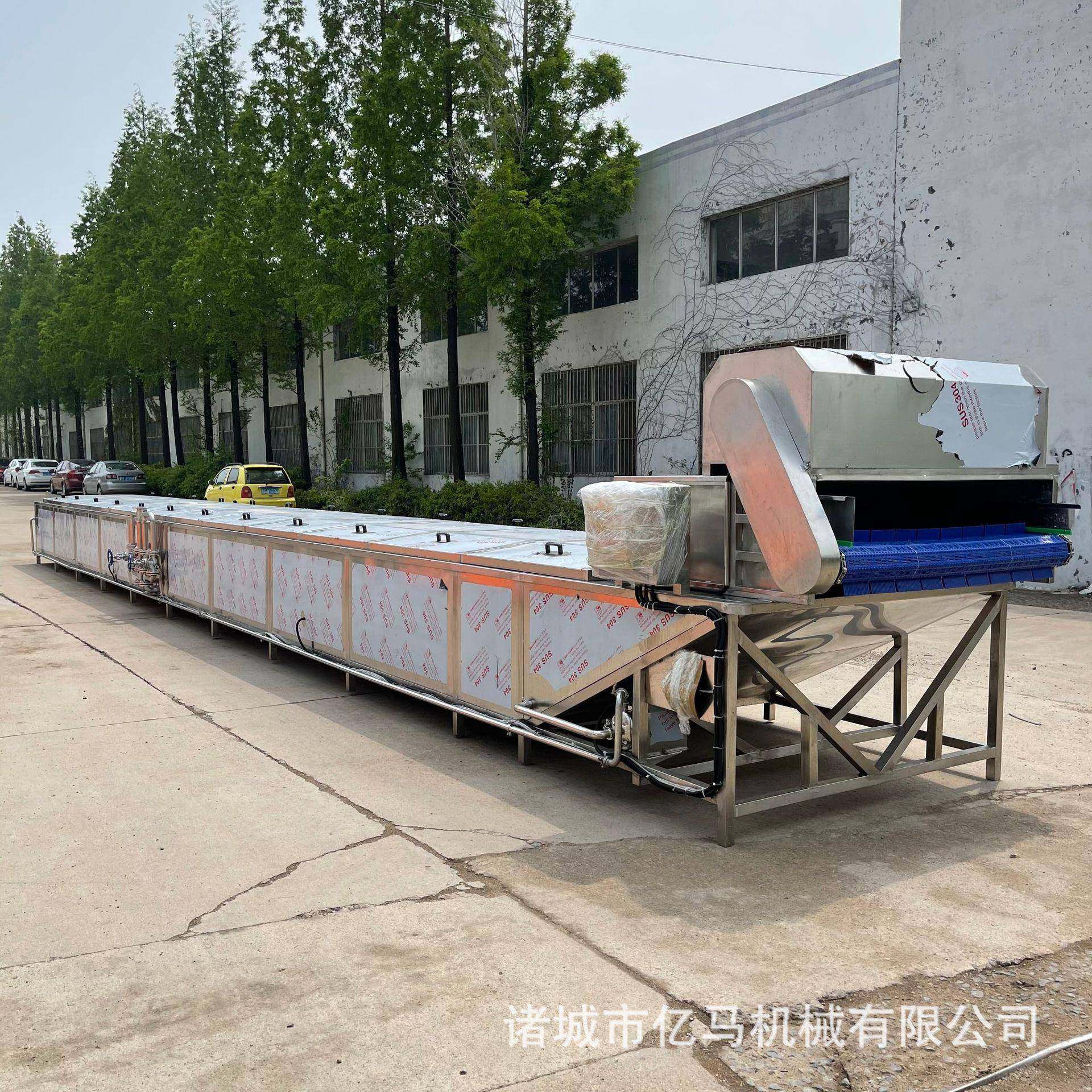 蔬菜漂烫机酱菜全自动漂烫冷却加工成套设备蔬菜漂烫杀青机,淘宝优惠券,粉丝福利购,淘宝优惠卷