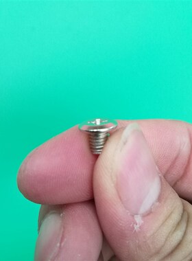 科美2600 2601理发器电推剪配件大螺丝刀头锁紧固定专用螺丝通用