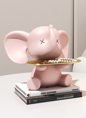 可爱网红轻奢大象钥匙收纳玄关小摆件入户进门鞋柜客厅招财装饰品