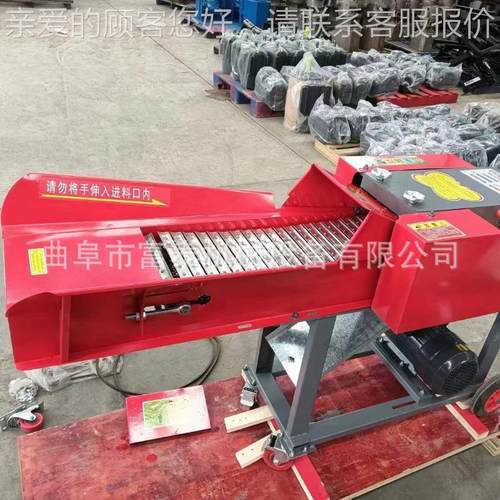 用牛羊青饲料家铡草机铡 干湿两电用铡草揉丝机 动养OZE殖饲料草 - 图1