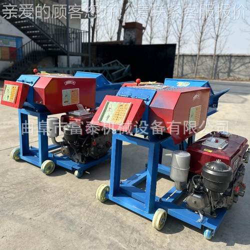 用牛羊青饲料家铡草机铡 干湿两电用铡草揉丝机 动养OZE殖饲料草 - 图0