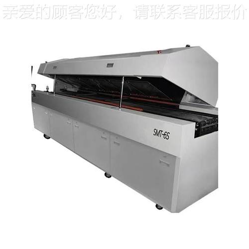 3温区4温区流5温区6SMT-S8区全动小型回温焊自回流炉 - 图3