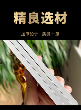 2023兔年新年九宫牌兔鼠龙鸡马摆件文昌八卦挂件