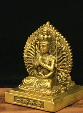 纯铜千手观音佛像工艺品摆件双面车载佛像汽车装饰品礼品中式