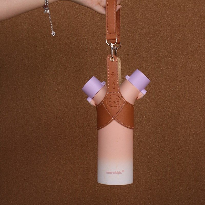 marcus马库狮Yes保温杯杯套杯带手提成人儿童水杯杯套保护套,淘宝优惠券,粉丝福利购,淘宝优惠卷