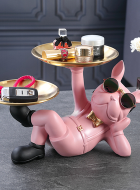 钥匙收纳托盘法斗犬网红家居客厅房间摆件狗创意进门玄关轻奢装饰