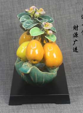 新品石湾公仔陶瓷枇杷摆件招财旺宅中式古典客厅玄关书房装饰送礼