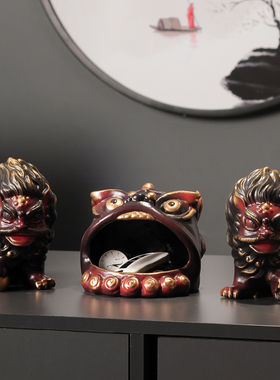 陶瓷新中式狮子一对客厅电视柜玄关摆件招财家居装饰品收纳放钥匙