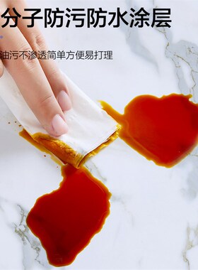 加厚自粘厨房防水防油烟贴纸仿大理石桌面灶台台面贴膜家居保护膜