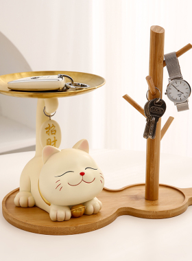 招财猫入户玄关钥匙收纳摆件进门鞋柜客厅家居装饰品乔迁新居礼品