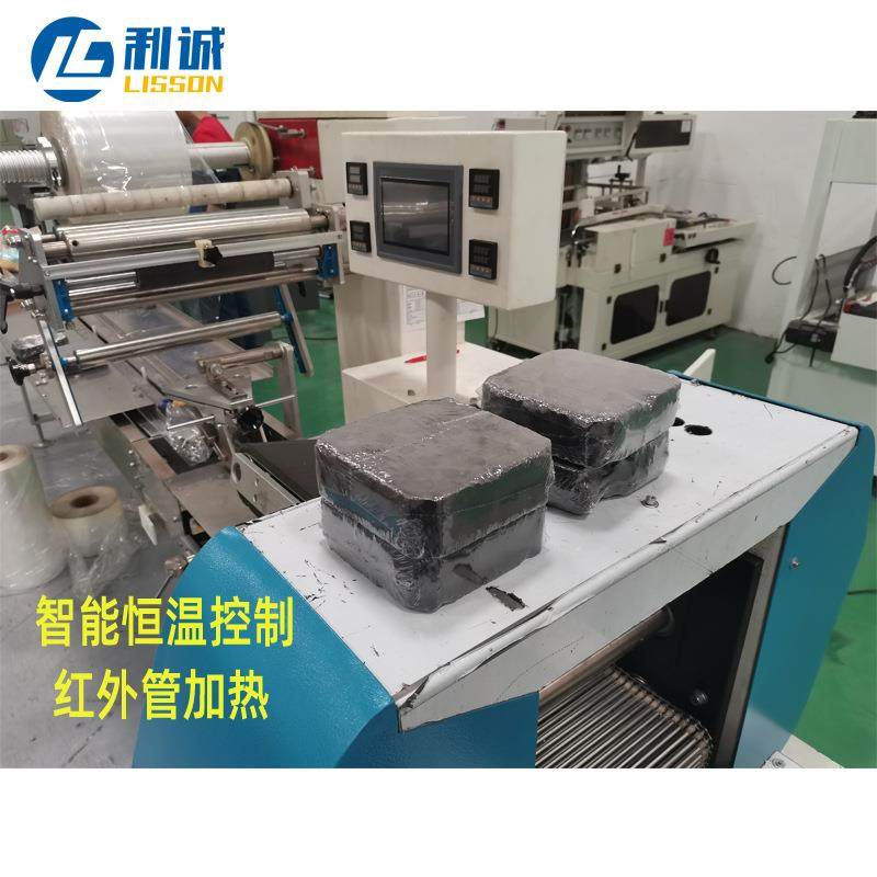 智能高速热缩机全自动枕式热收缩包装机高温餐具热收缩膜包装机,淘宝优惠券,粉丝福利购,淘宝优惠卷