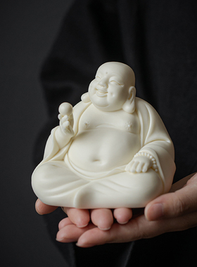 久造陶瓷大肚弥勒佛摆件家居客厅桌面创意笑佛工艺品车载汽车饰品