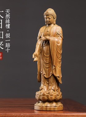 天然绿檀实木雕刻如来摆件文玩手把件人物工艺品客厅家居装饰品