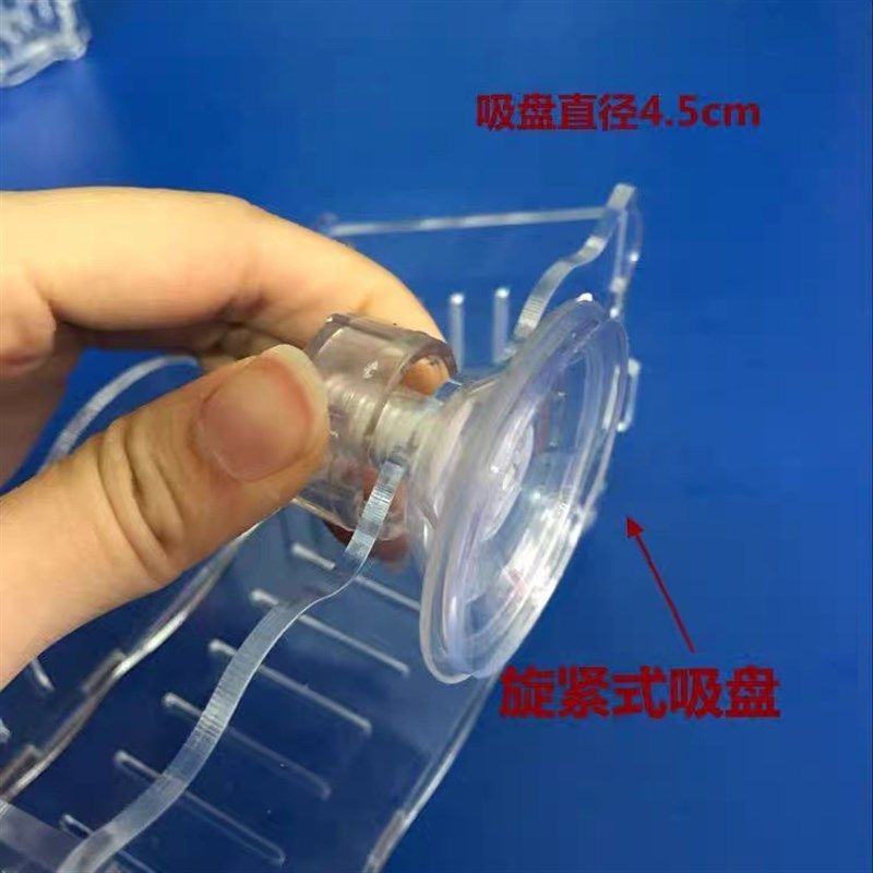 鱼缸盆悬挂草缸水草杯造景盆亚克力大号种植杯吸盘挂钩种植器透气,淘宝优惠券,粉丝福利购,淘宝优惠卷