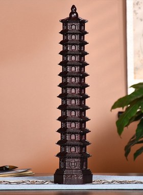 黑檀文昌塔实木雕十三层文昌宝塔书房客厅办公室家居摆件装饰礼品