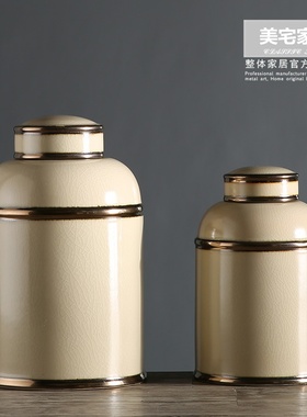 新中式陶瓷装饰罐摆件 玄关客厅电视柜白色金边储物罐 直身圆盖罐