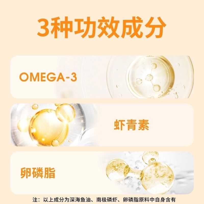 猫咪零食鱼油猫饼干磨牙小鱼饼干营养靓毛卵磷脂不掉毛发腮增肥,淘宝优惠券,粉丝福利购,淘宝优惠卷