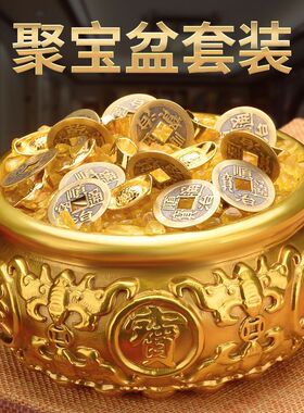 纯黄铜聚宝盆摆件聚财招财摆件沈万三八福加厚聚宝盆店铺公司开业
