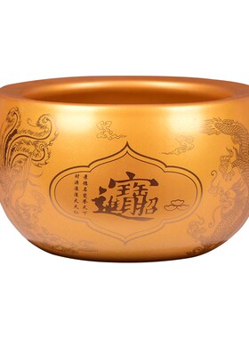 景德镇金色陶瓷聚宝盆招财家居摆件新中式客厅玄关纯瓷器聚财罐子