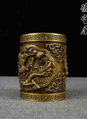 纯铜笔筒创意办公室桌面龙笔筒仿古做旧摆件纯铜龙吐珠笔筒收纳盒