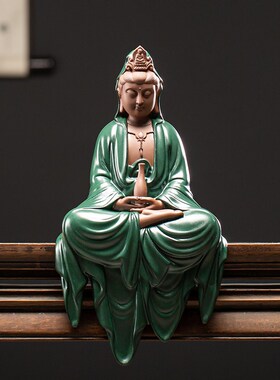 久造 新中式禅意观音佛像摆件 陶瓷佛系工艺品茶室茶桌玄关装饰品
