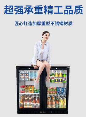 嘉航冰柜保鲜冷藏柜商用立式酒吧展示柜冰箱便利店三门饮品酒水柜