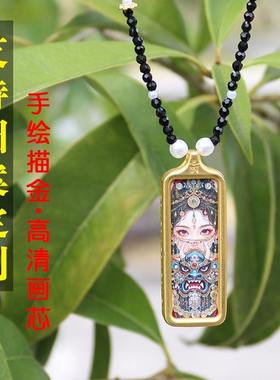 迷你钛钢手绘描金3*1小唐卡吊坠八大守护神唐卡黑色珠锁骨链吊坠