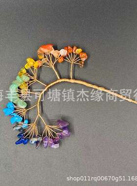 七彩弯腰水晶树摆件.七彩双弯腰水晶树半成品办公水晶树招财摆件