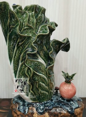 陶瓷工艺品 石湾公仔 白菜摆件 招百财 玄关电视柜