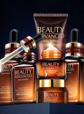 样板房展厅梳妆台化妆品套装卧室摆件卫生间金色小棕瓶陈列柜轻奢