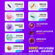 ນໍາເຂົ້າ probiotics ສໍາລັບແມ່ຍິງ, ປັບປຸງສະພາບແວດລ້ອມ gynecological