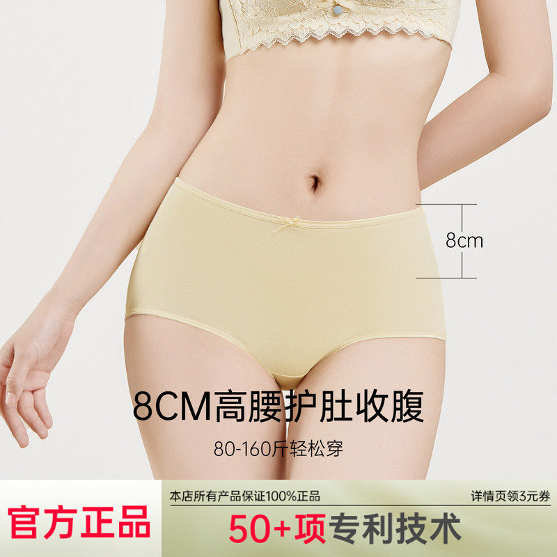 图 3