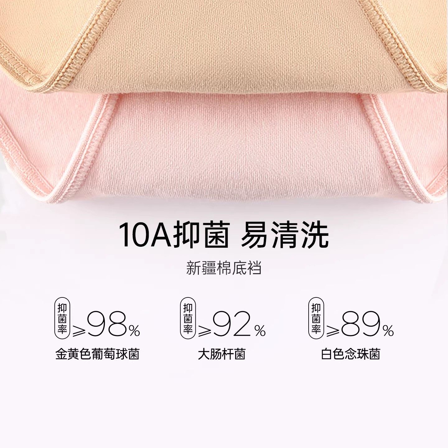 蝶安芬内裤女纯棉10A抗菌裆中高腰蝴蝶结无痕透气舒适三角裤爆款