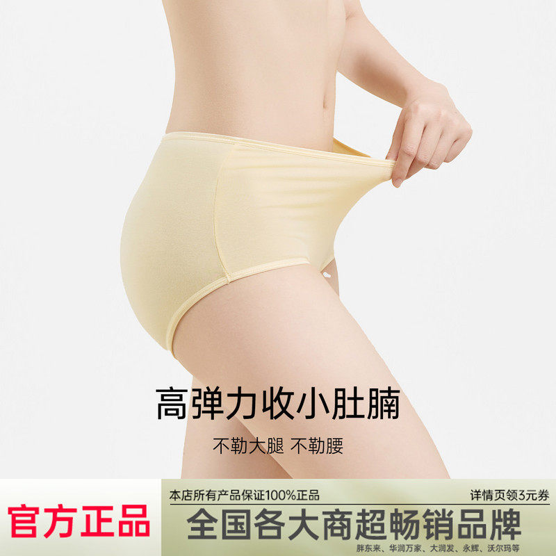 图 4