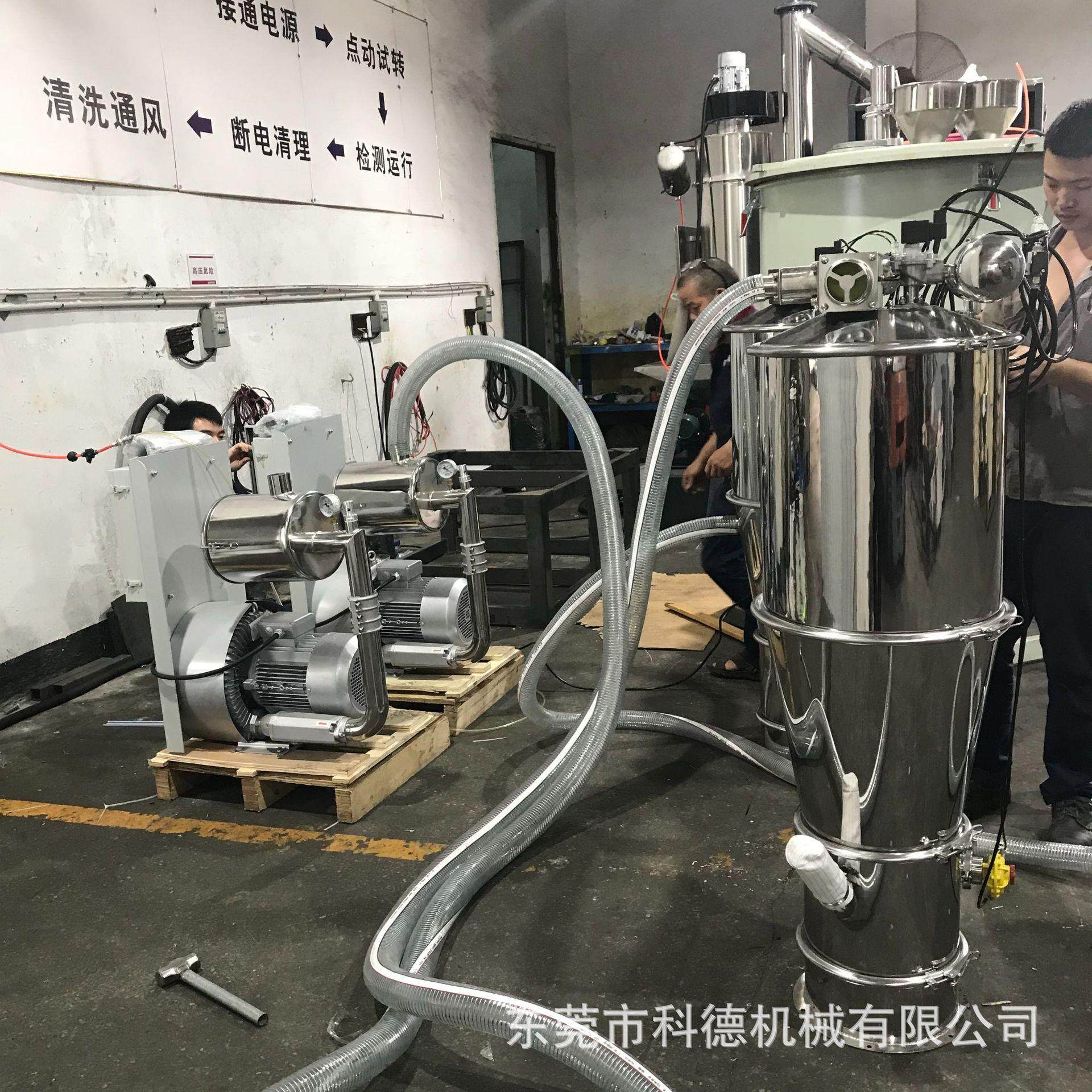 科德负压式真空吸料机颗粒粉末料输送设备全自动气动式真空上料机,淘宝优惠券,粉丝福利购,淘宝优惠卷