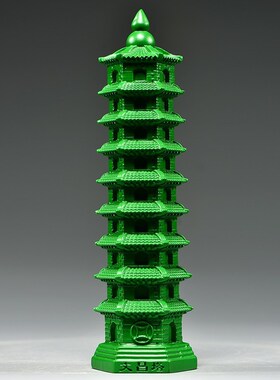 红色木雕十三层文昌塔摆件实木13层文昌塔客厅玄关书房装饰工艺品